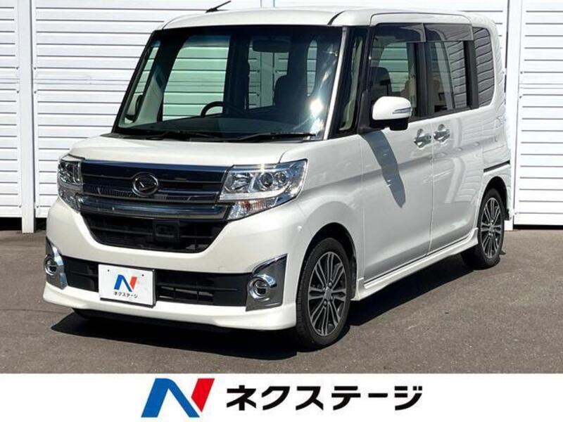 TANTO-0