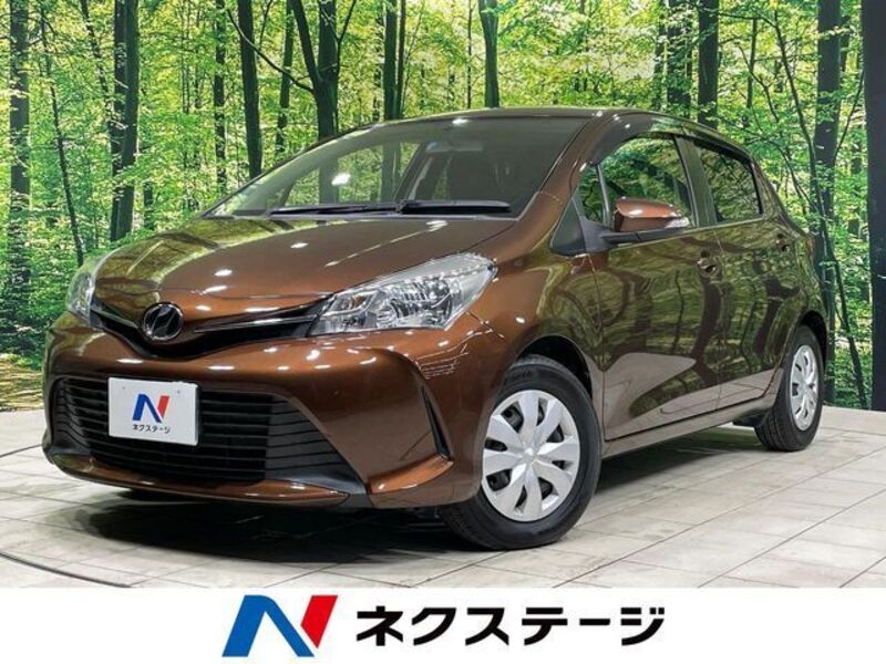 VITZ-0