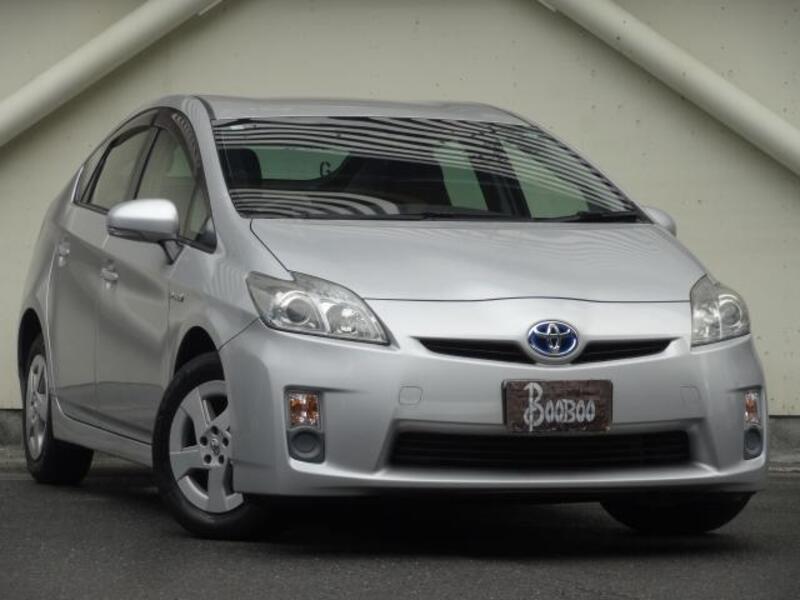 PRIUS