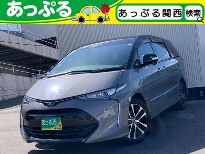 ESTIMA-0