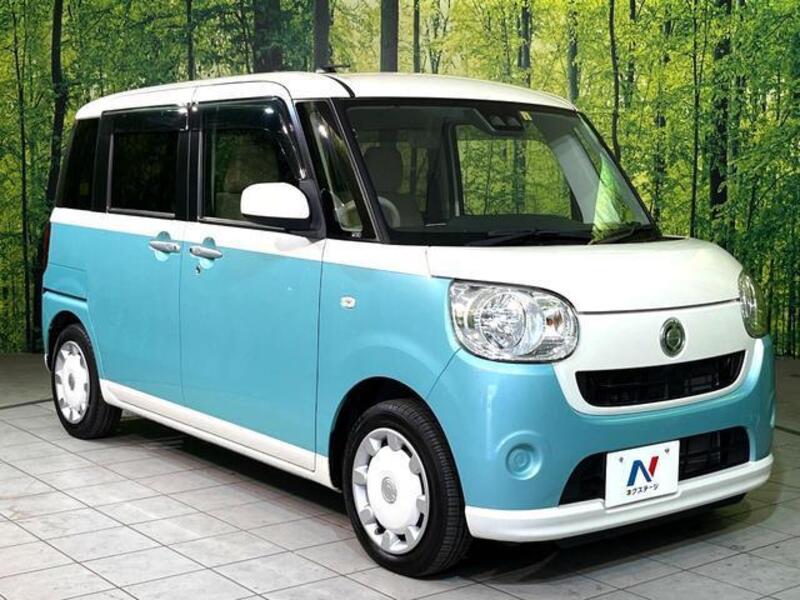 MOVE CANBUS