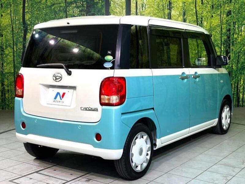 MOVE CANBUS