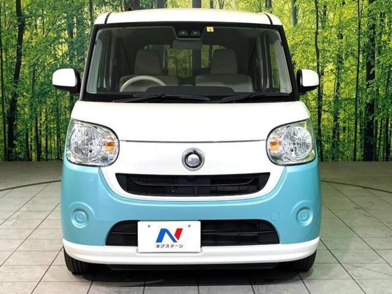 MOVE CANBUS