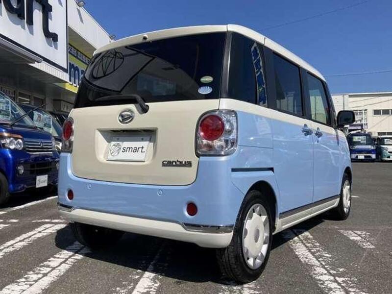 MOVE CANBUS
