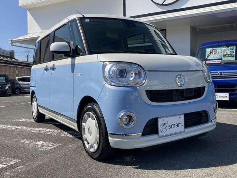 MOVE CANBUS