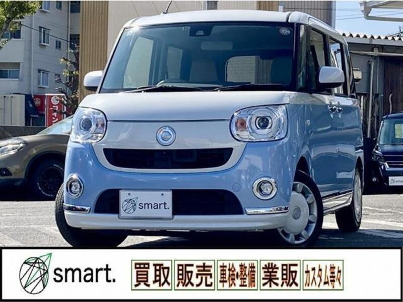 MOVE CANBUS