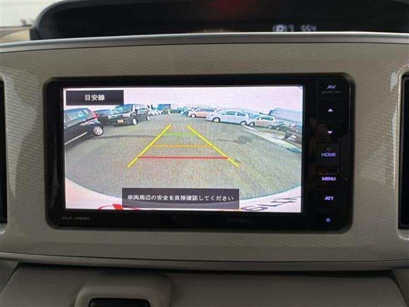 MOVE CANBUS