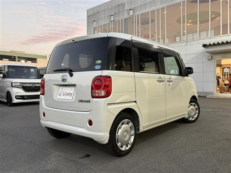 MOVE CANBUS