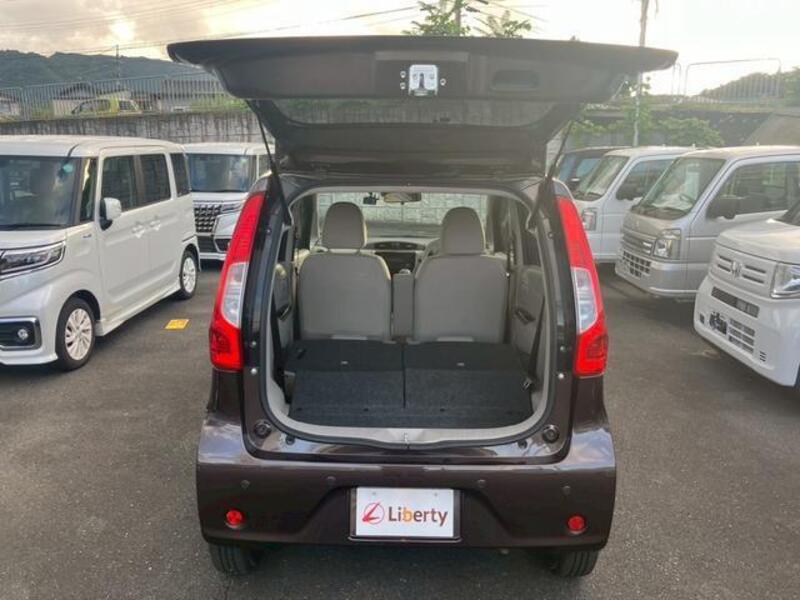 EK WAGON