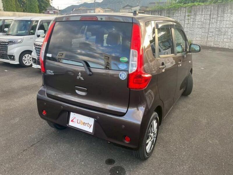 EK WAGON