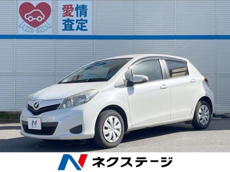 VITZ-0