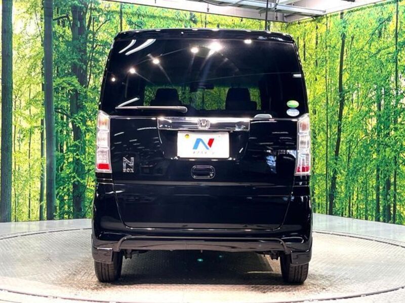 N BOX