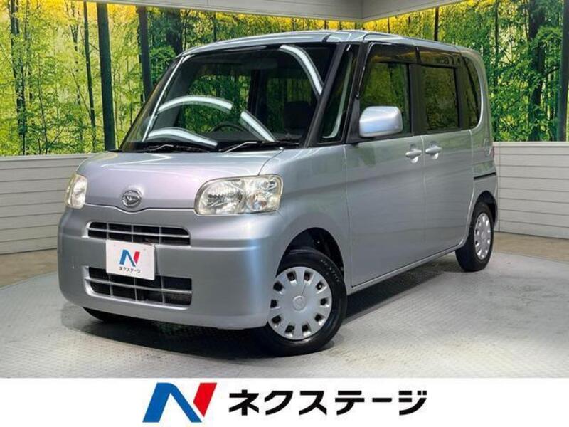 TANTO-0
