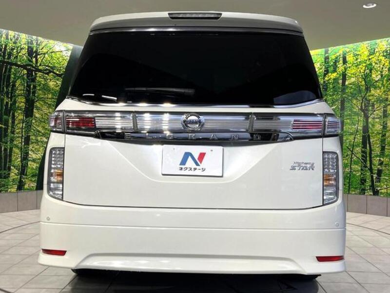 ELGRAND