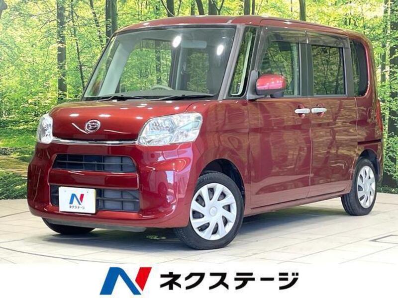 TANTO-0