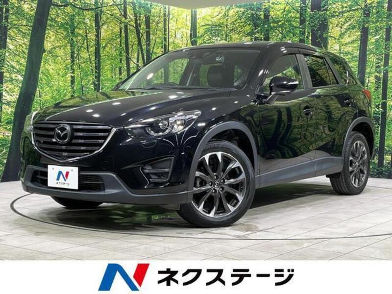CX-5-0
