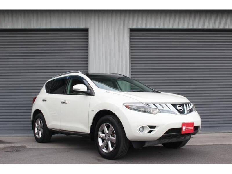MURANO