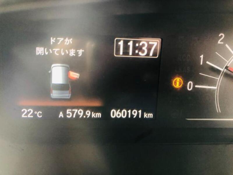 N BOX