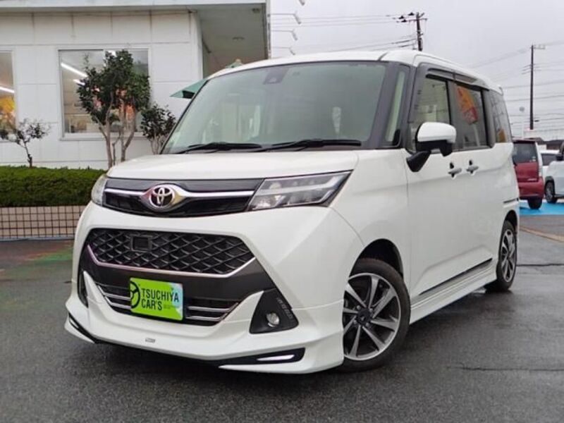 TOYOTA TANK