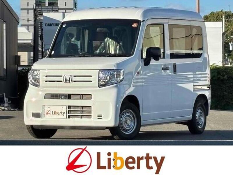 HONDA N-VAN