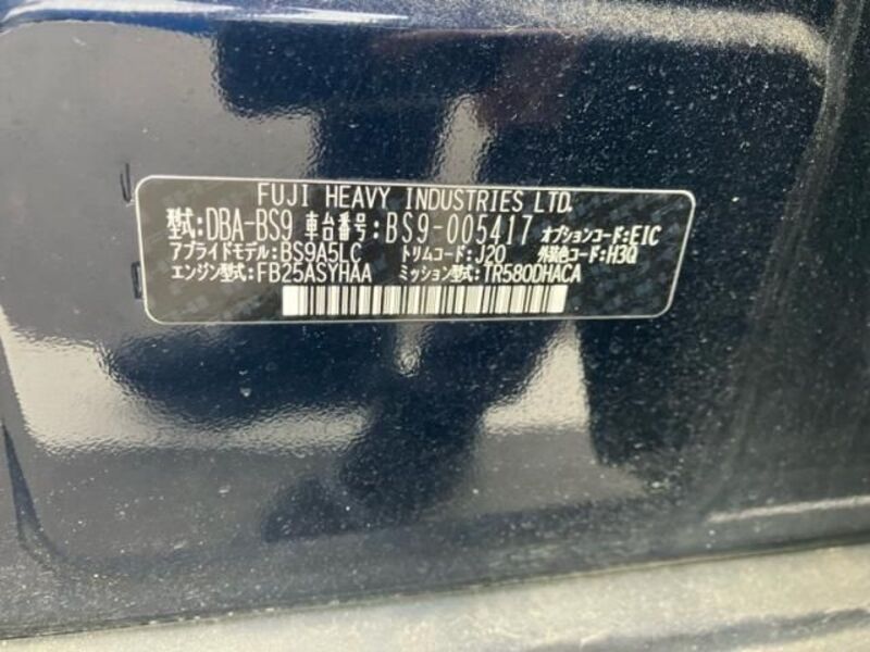 LEGACY OUTBACK