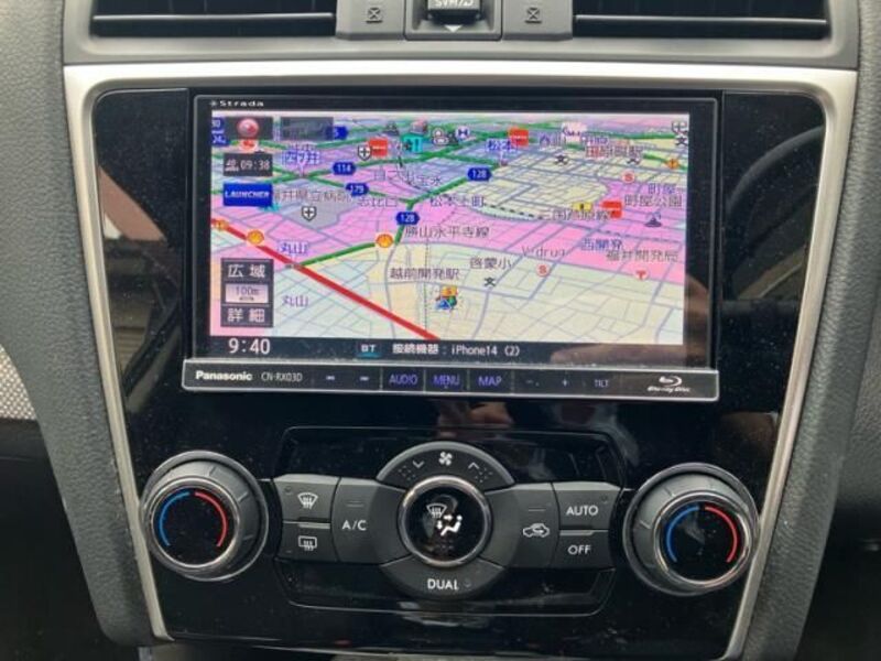 LEVORG
