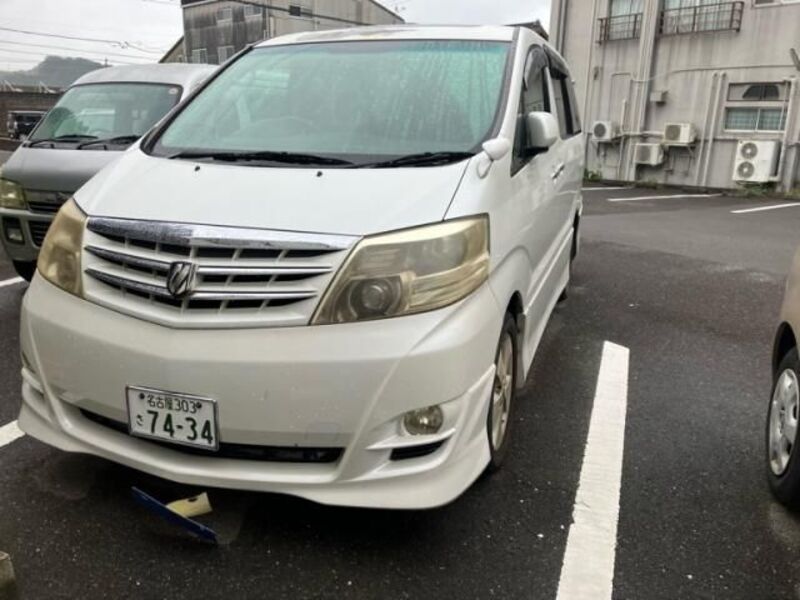 ALPHARD