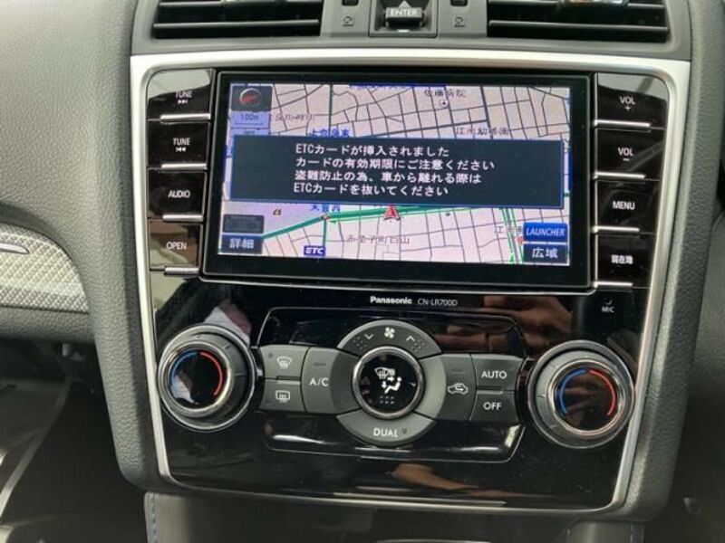 LEVORG