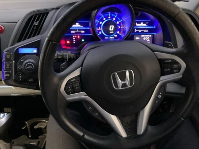 CR-Z