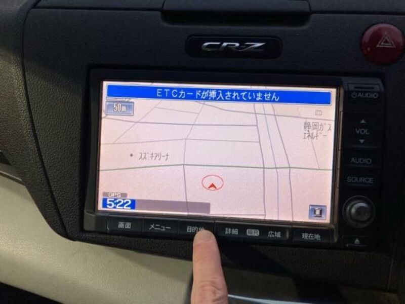 CR-Z