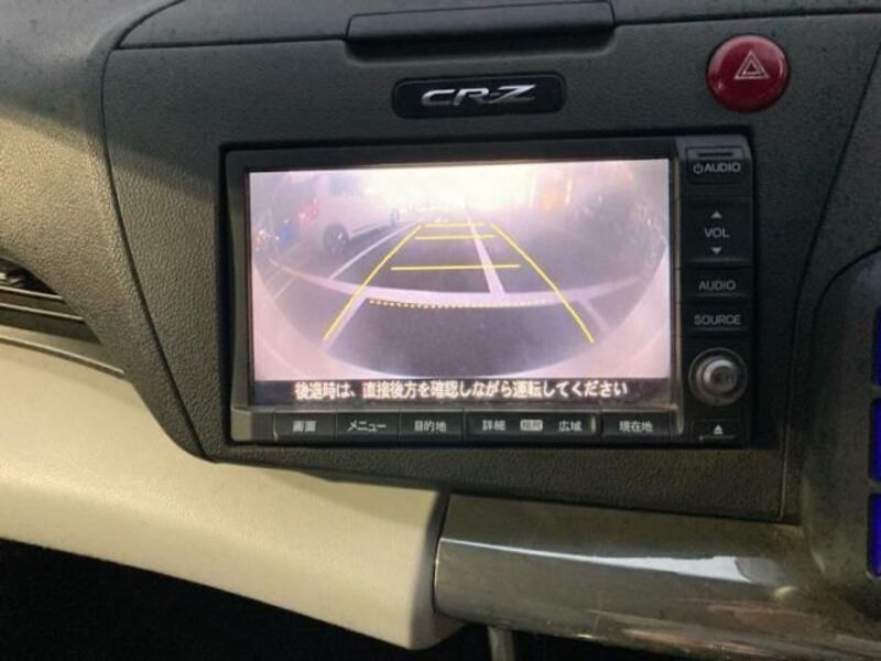 CR-Z