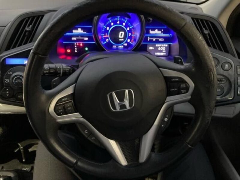 CR-Z