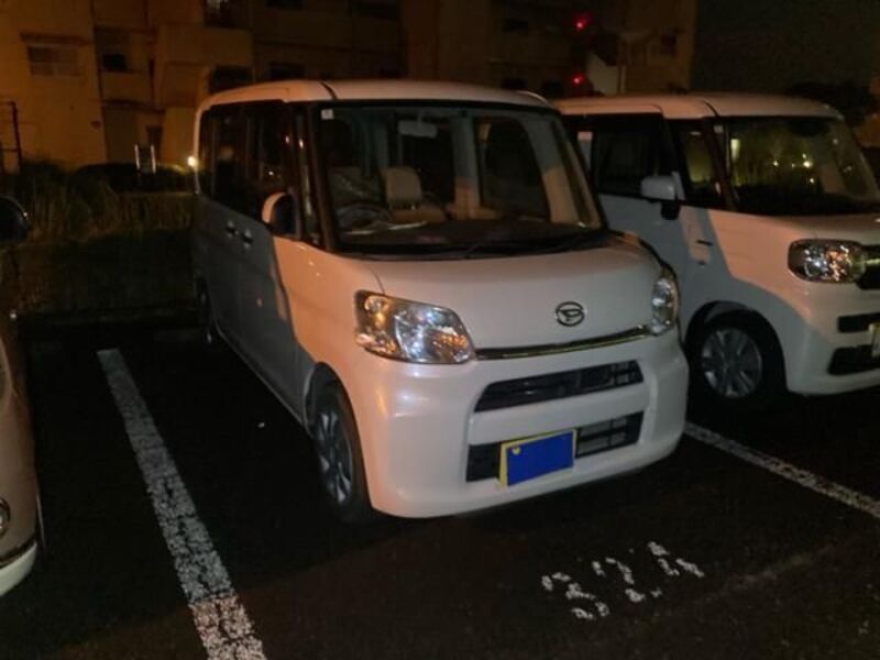 TANTO-0