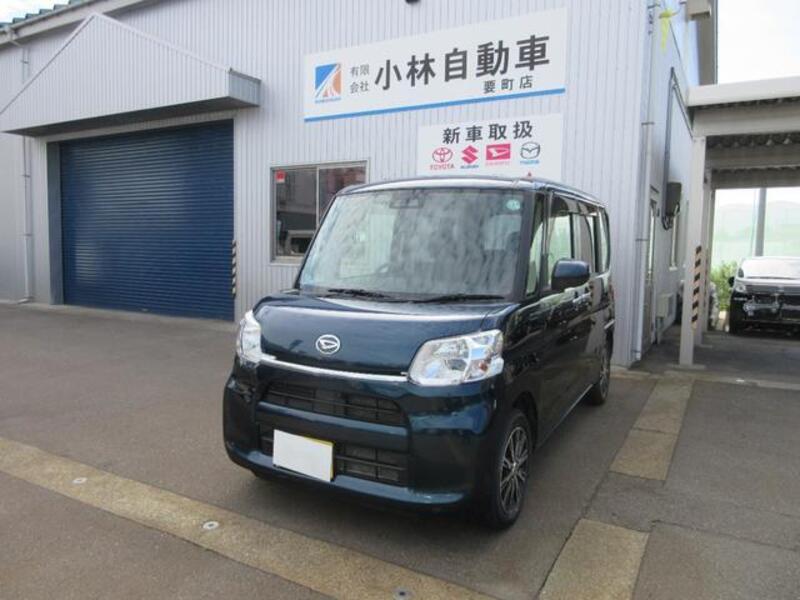 TANTO-0