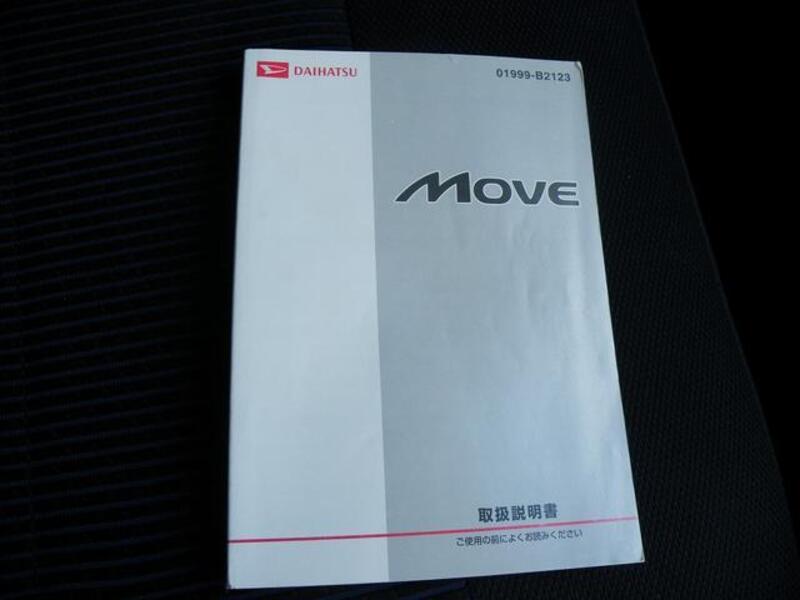 MOVE