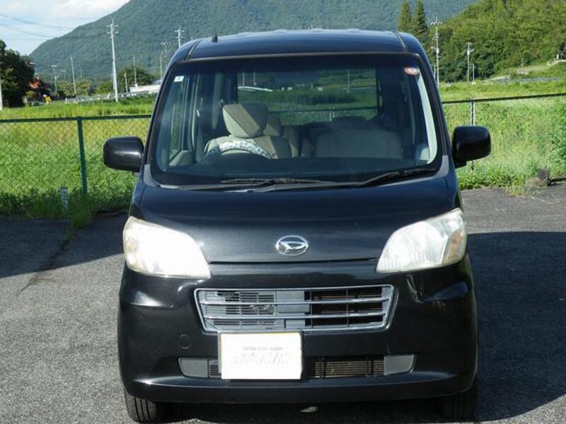 TANTO EXE
