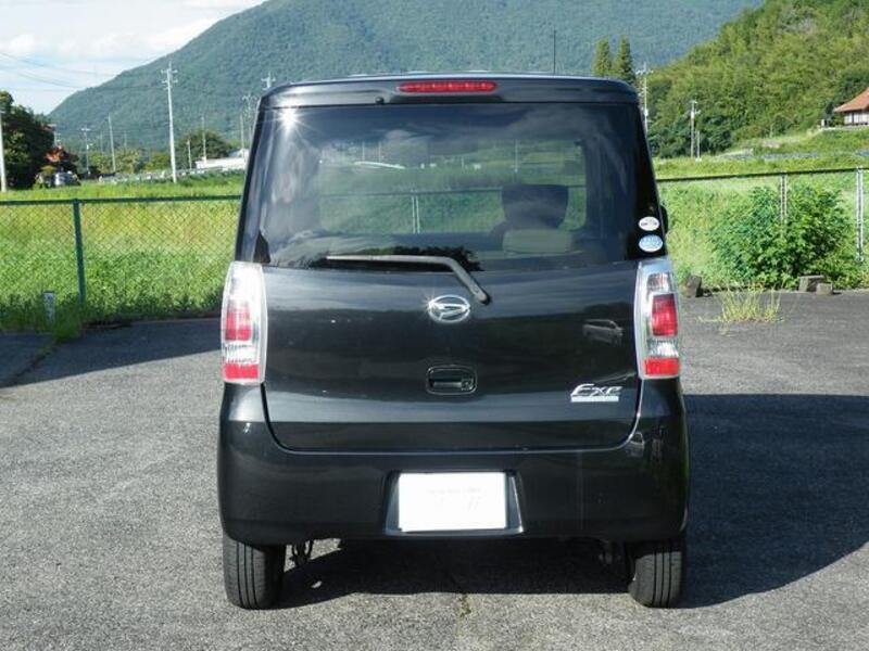 TANTO EXE