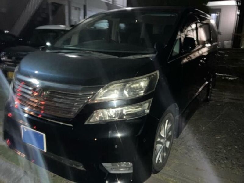 VELLFIRE
