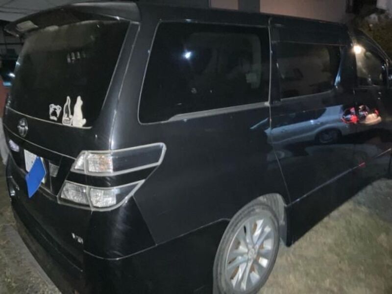 VELLFIRE