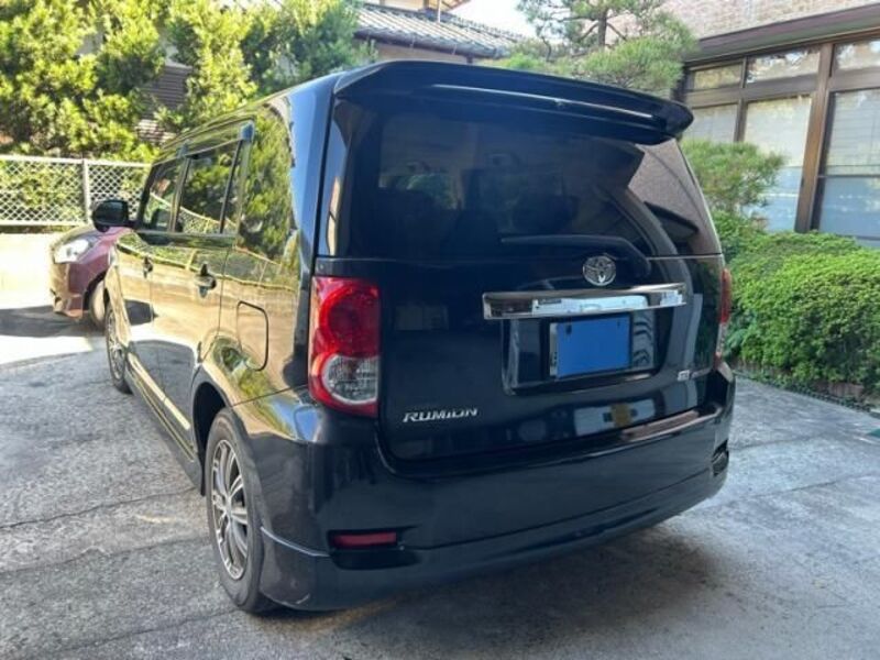 COROLLA RUMION