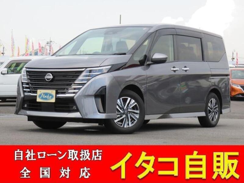 NISSAN SERENA