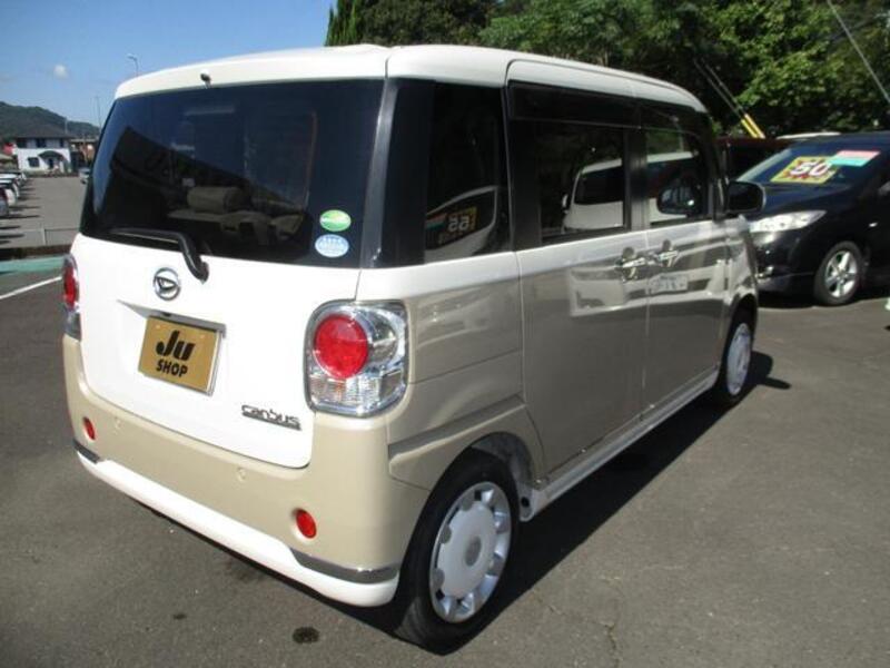 MOVE CANBUS