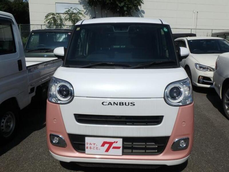 MOVE CANBUS