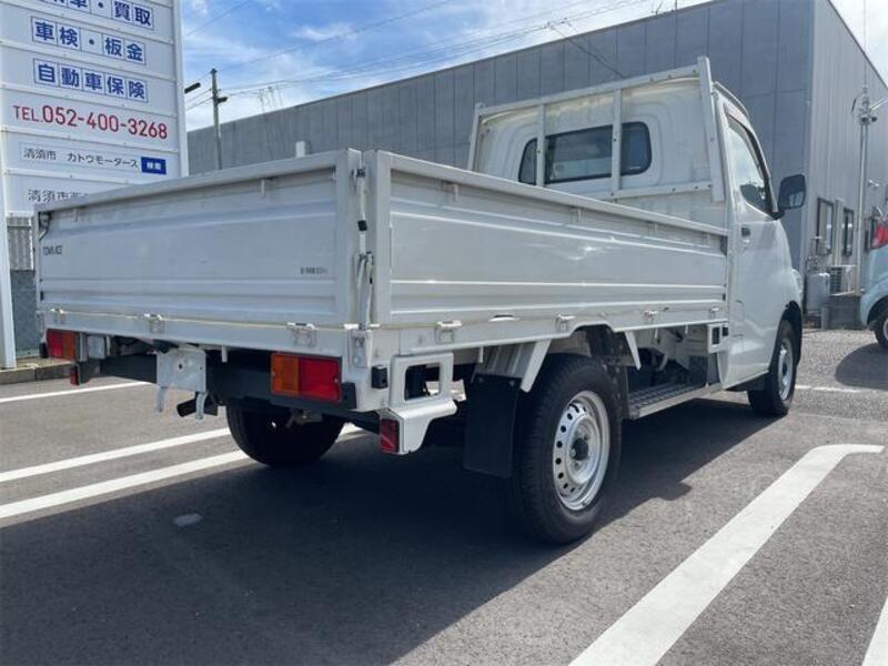 TOWNACE TRUCK