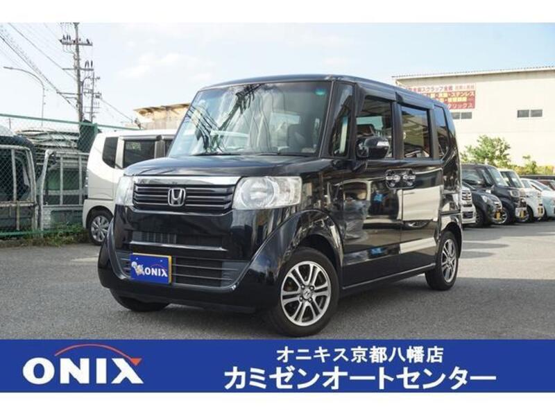 N BOX-0