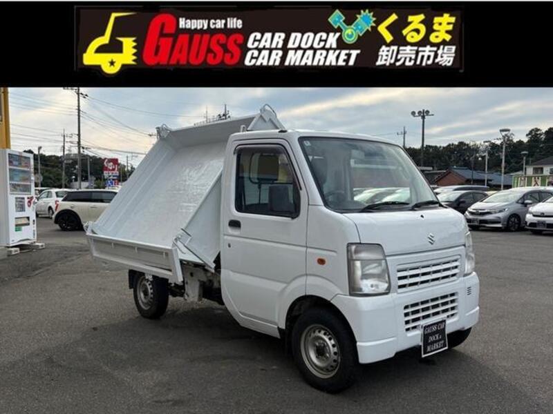 CARRY TRUCK