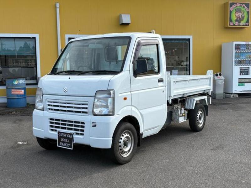CARRY TRUCK