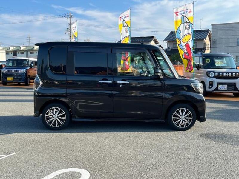 TANTO