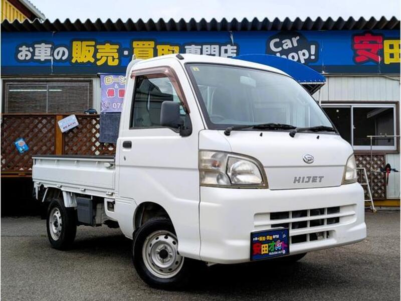 HIJET TRUCK-0
