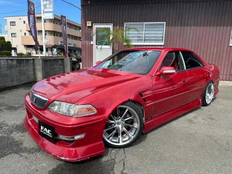 MARK II